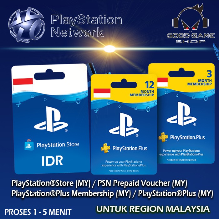 psn network voucher