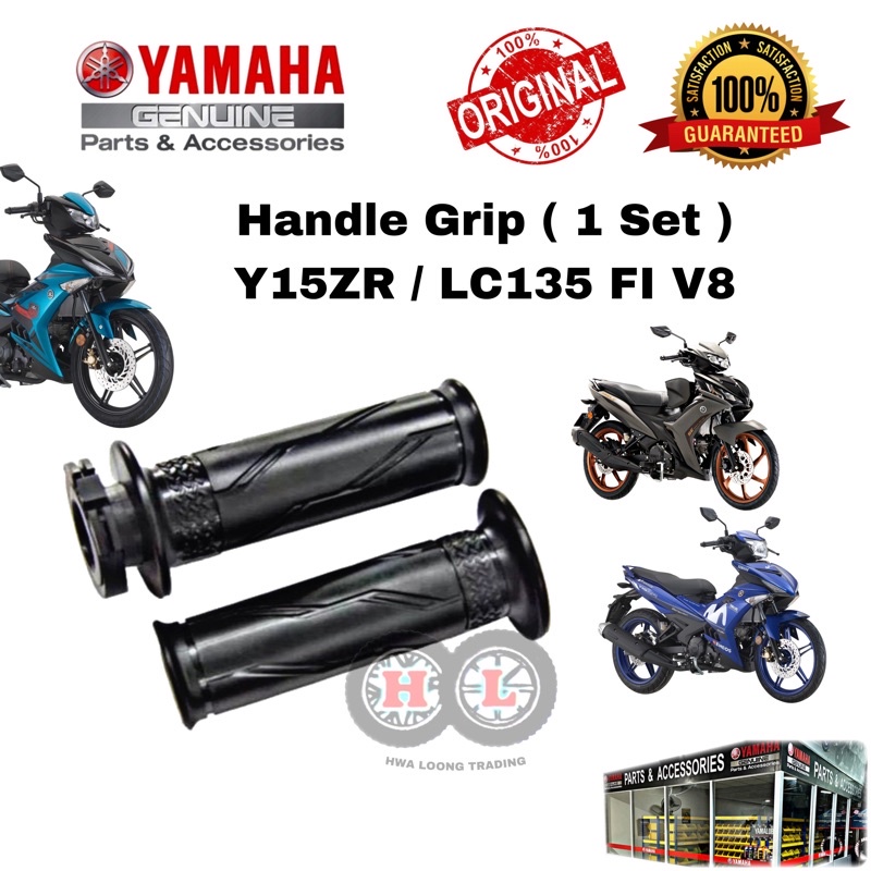 YAMAHA HANDLE GRIP Y15ZR / Y125Z/ SRL115 FI ORIGINAL (THROTTLE GLOVE/GRIP HANDLE RUBBER Y15 LC V8 Y125Z LAGENDA 115 FI)