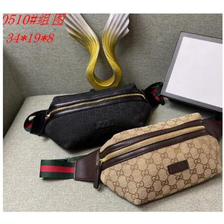 gucci bag - Prices and Promotions 