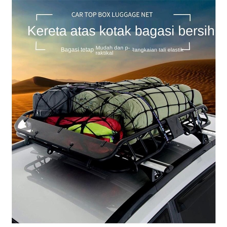 Alat Kereta Tali Bagasi Kereta Gunung Kenderaan Top Frame Net Bag ...