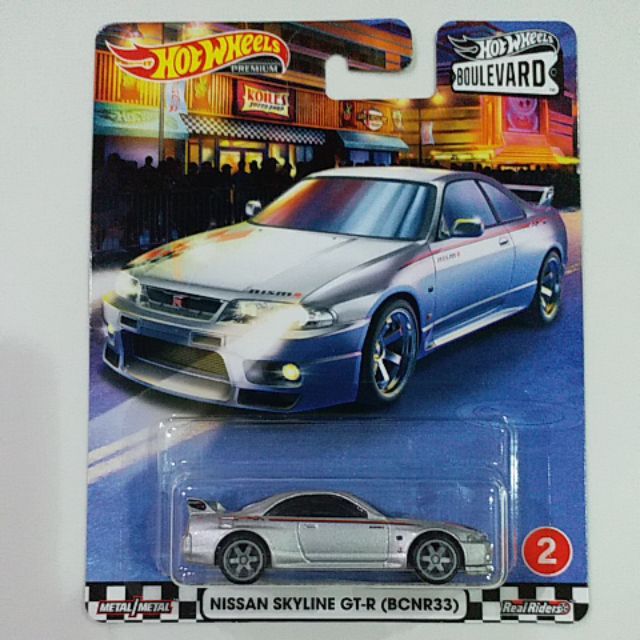 hot wheels nismo