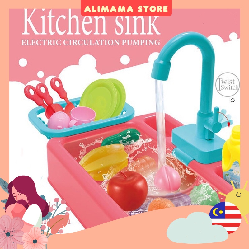 19 Pcs Children Kids Kitchen Dish Washing Toys Sink ABS Plastic Pretend Play Simulated Dishwasher Sink Toy - 6260