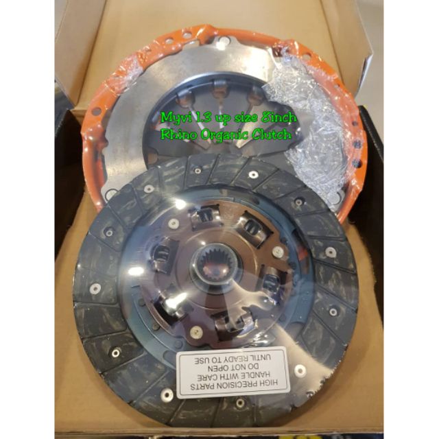 P/MYVI 1.3 UP Size 8inch use back 7.5inch Flywheel RHINO 