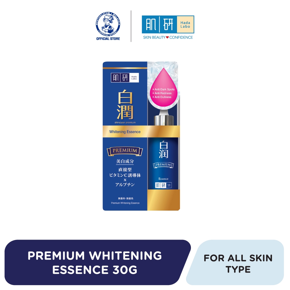 hada labo whitening serum