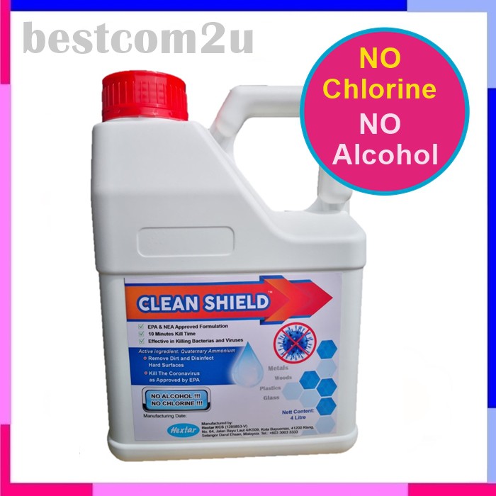 🌟Ready Stocks🌟 Clean Shield Surface Sanitizer/Disinfectant Spray / Anti