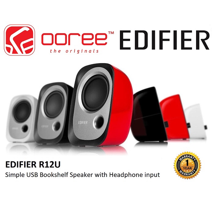 edifier r12u