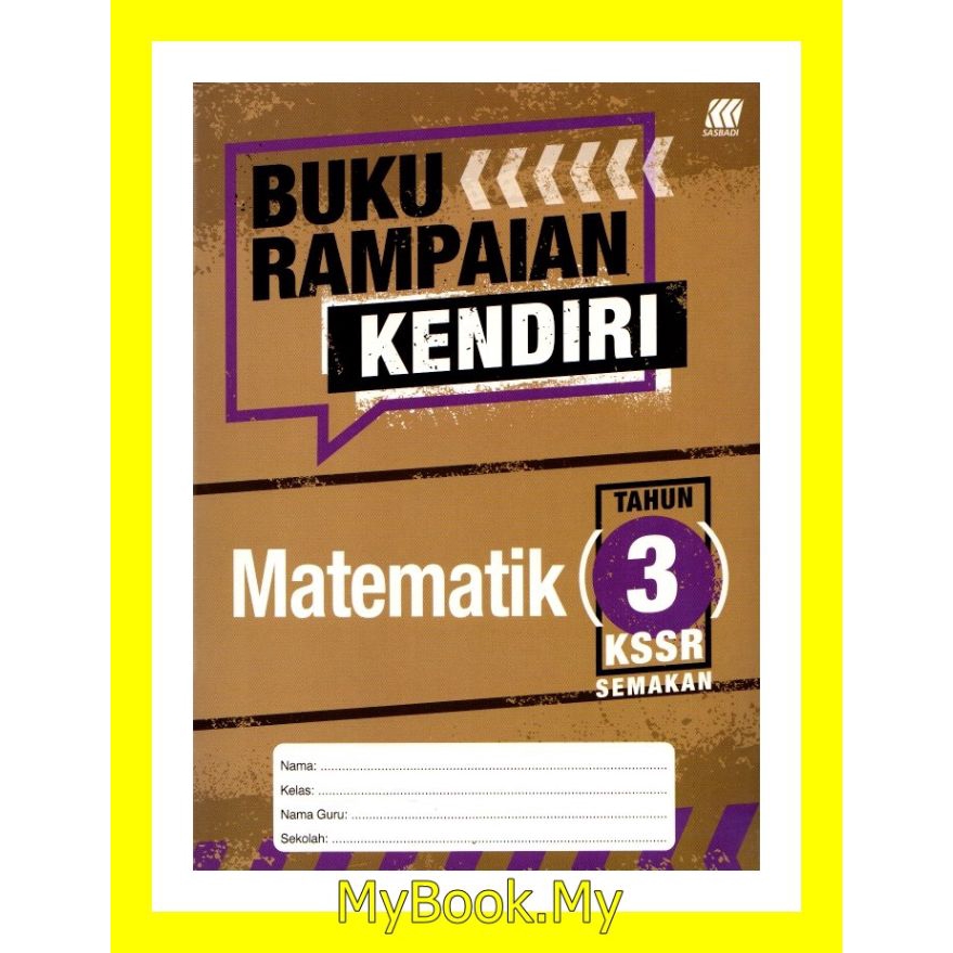 Buy Myb Buku Latihan Buku Rampaian Kssr Semakan Tahun 1678