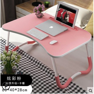 Modern Folding Computer Desk College Dormitory Bed Lazy Small
