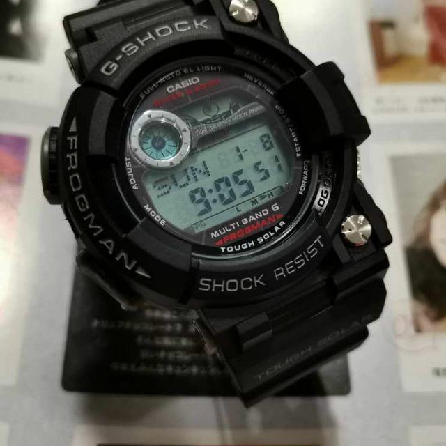 frogman basic