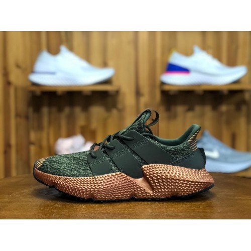 ADIDAS ORIGINALS PROPHERE ARMY GREEN 