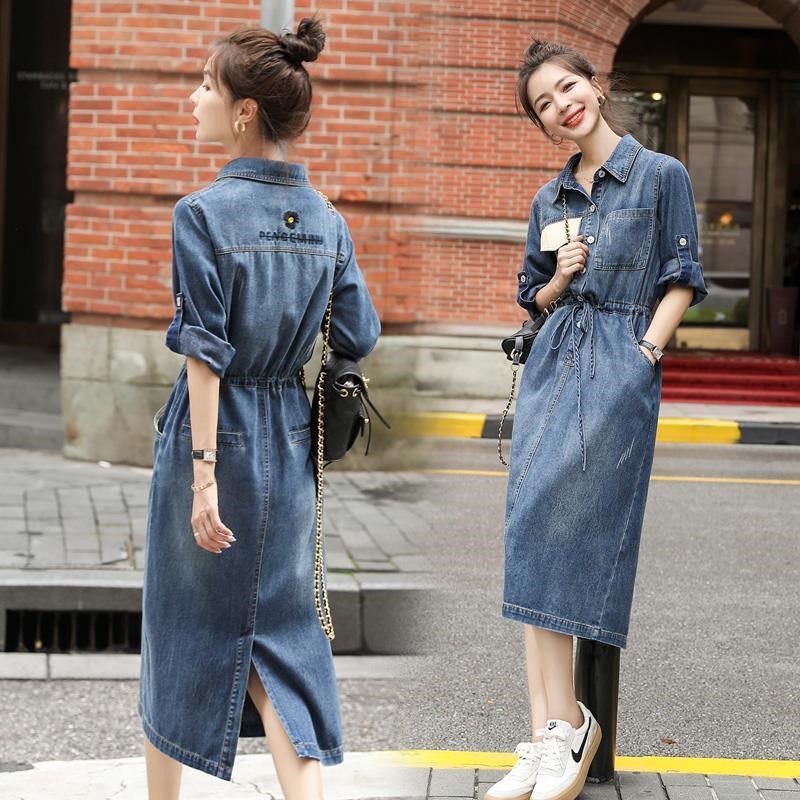 denim skirt with long sleeve