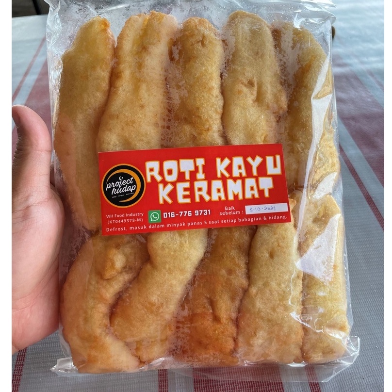 Kayu Keramat