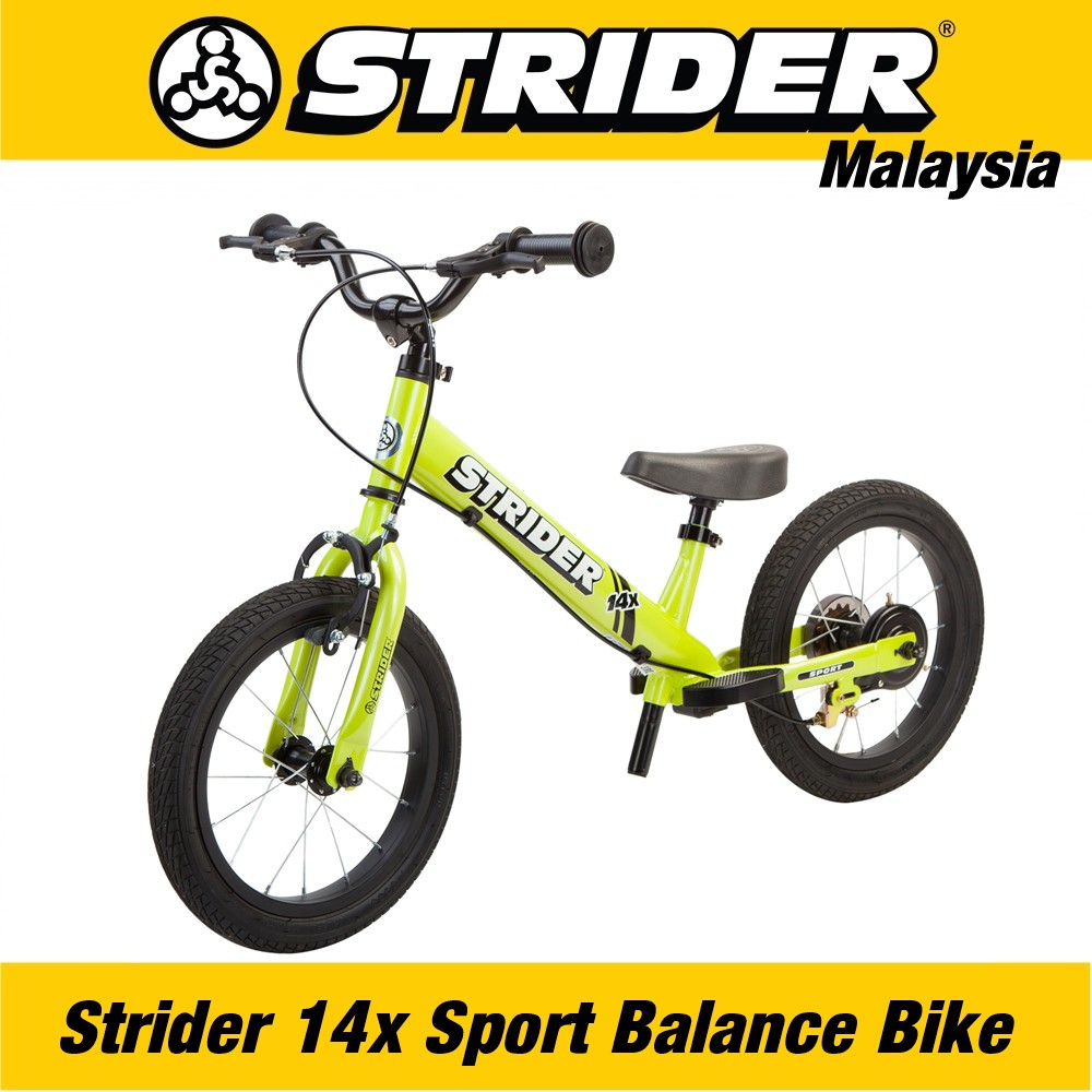 strider sport 14x