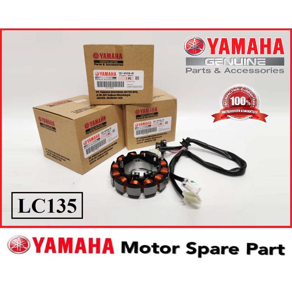 (100 ORIGINAL) YAMAHA LC135 STARTER COIL STARTOR ASSY FUEL COIL