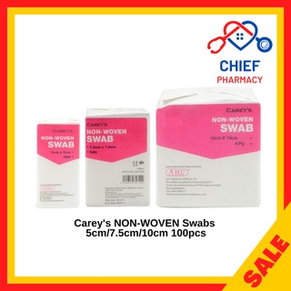 Gauze Swab Non Woven Gauze Swab Cm Cm Cm Shopee Malaysia