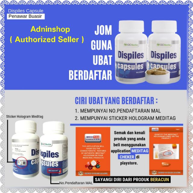 [Authorized Seller] UBAT BUASIR DISPILES/HEMORRHOIDS 