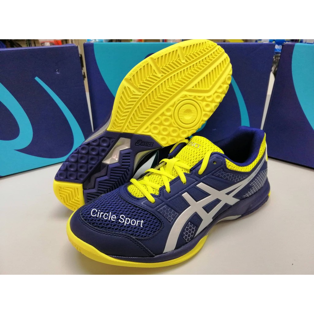 asics gel rocket 8 indigo