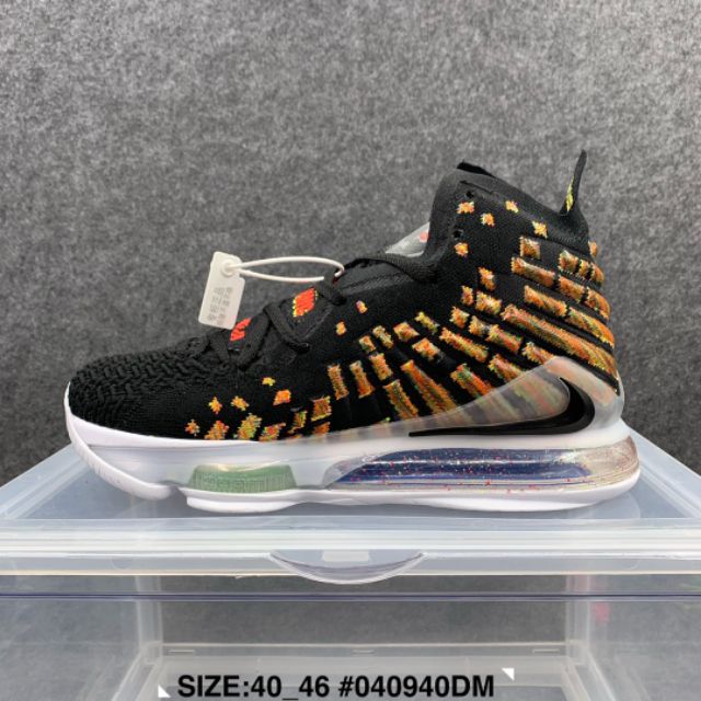 basketball shoes rainbow