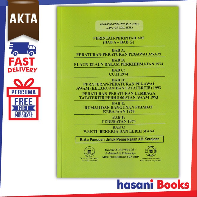 Hasani Mdc Perintah Perintah Am Bab A Bab G 9789677010567