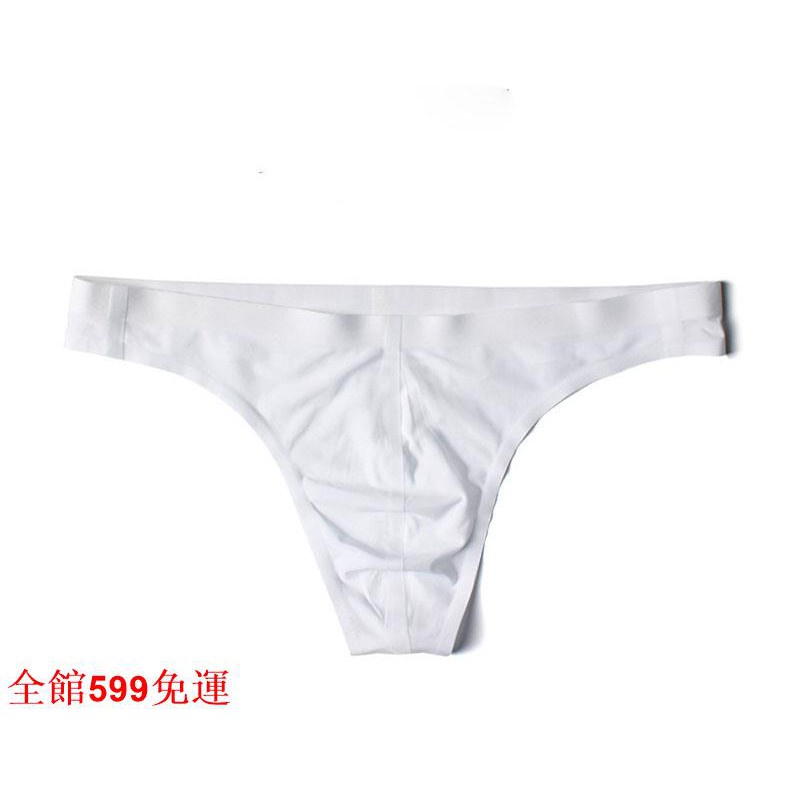 Sticking ice in his pants