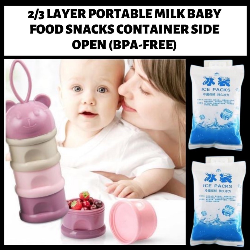 IByZ Ready Stock 2/3 Layer Portable Milk Baby Food Snacks Container