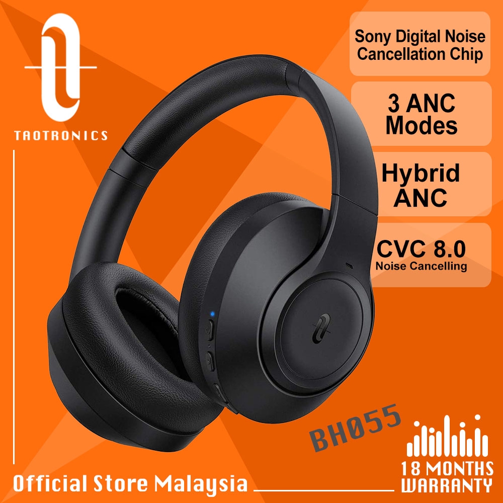 cvc noise cancellation 8.0