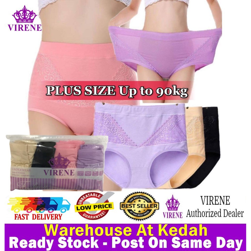 size 4 womens panties