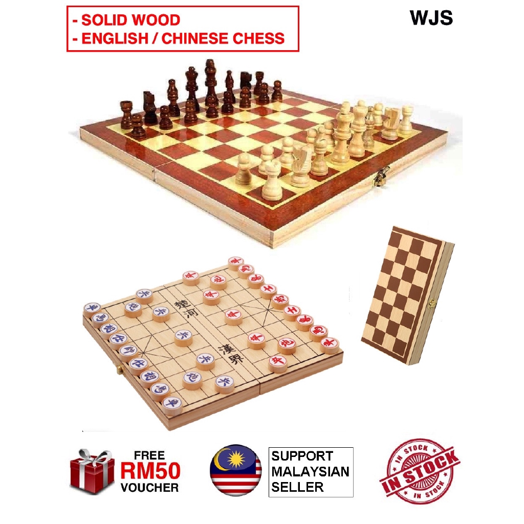 Free Rm50 Voucher Mlq Premium Wooden Chess Toys Set Wooden Puzzle Foldable Chinese Chess Checkers Chessboard Shopee Malaysia