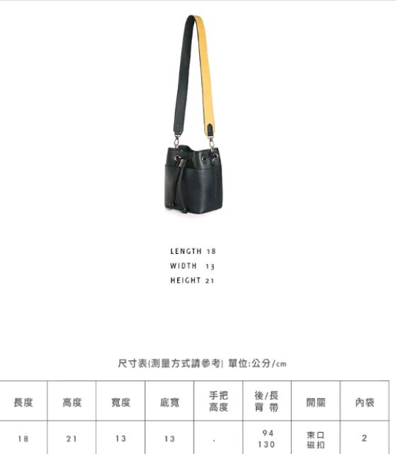 Taiwan Robinmay Small Square Sugar Bucket Shoulder Bag Camel