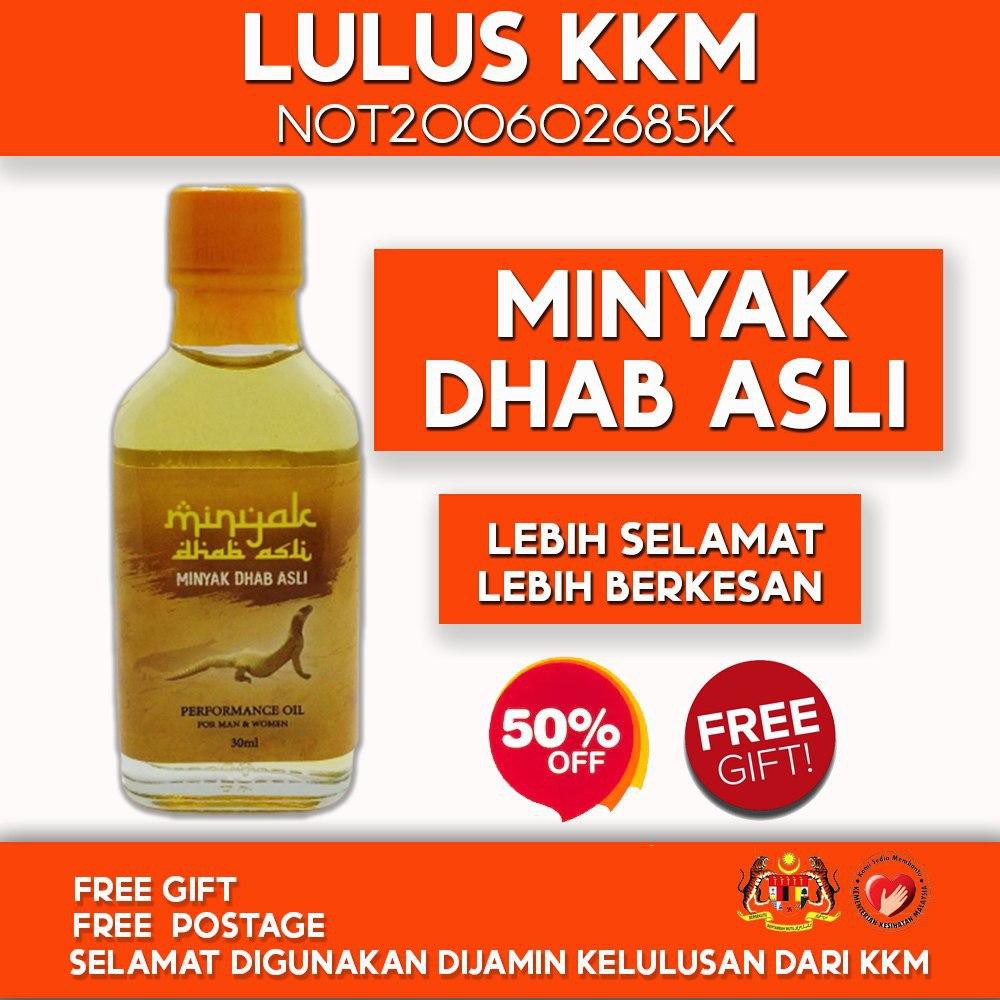 Pure Dhab Oil Minyak Lintah Gunung Belacak Gambir Sarawak Untuk Besar Panjang Tahan Lama Keras Padu Free Post Free Gift Shopee Malaysia