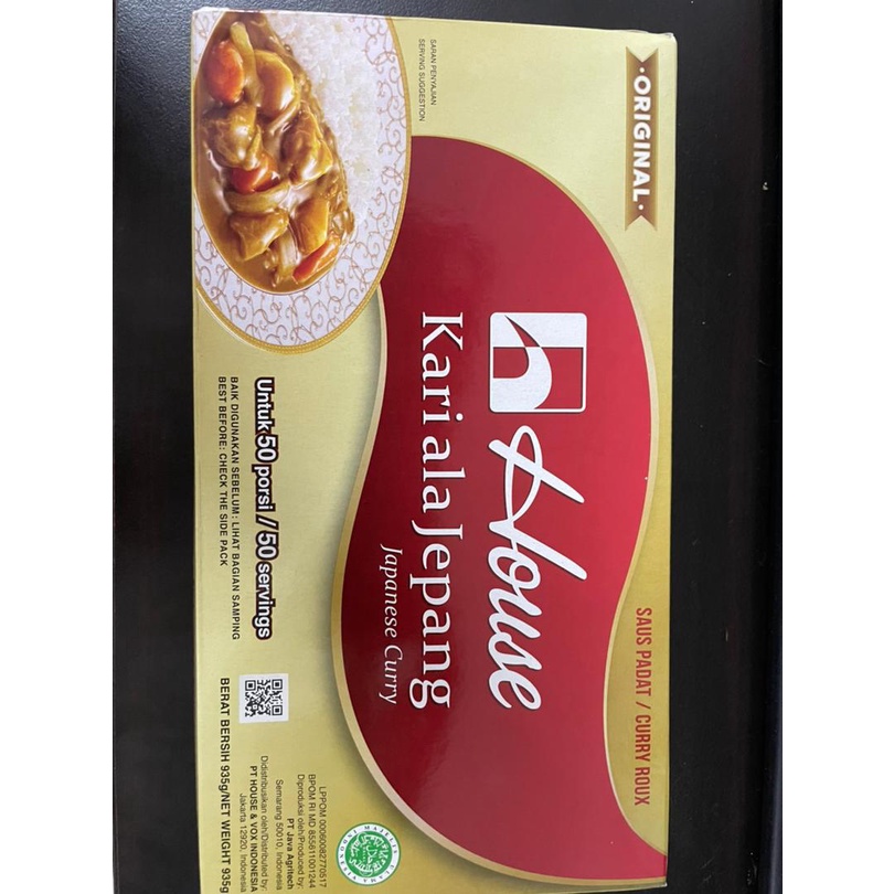 House Japanese Curry Sauce 935G (50serving) KARI ALA JEPANG SAUS PADAT