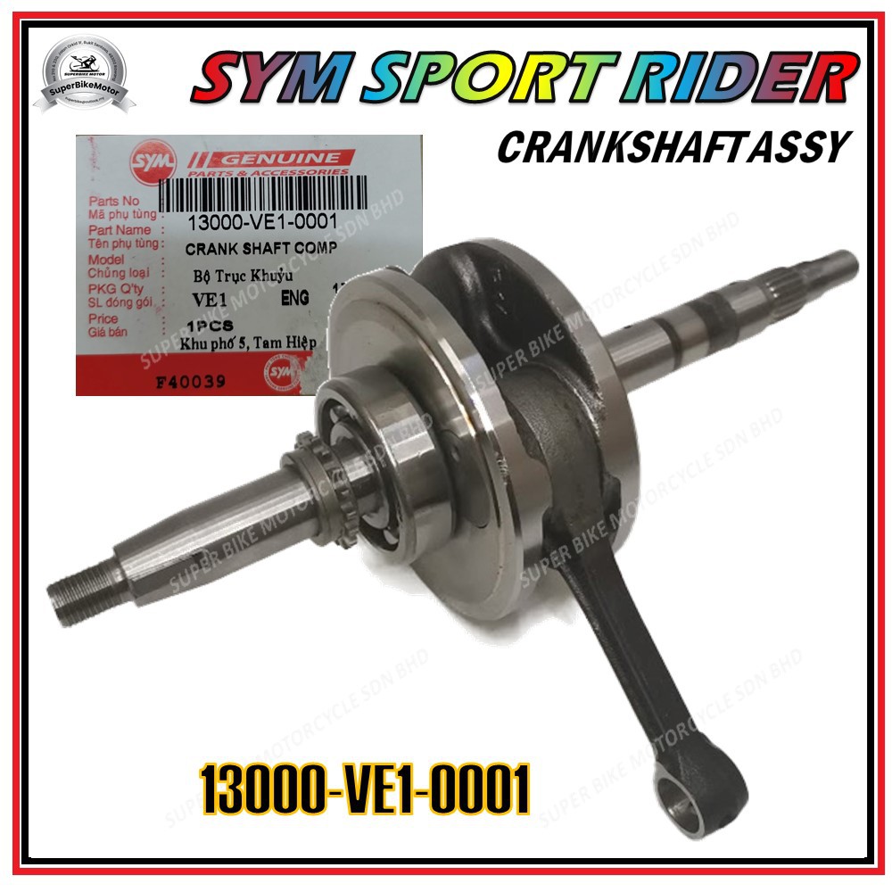 SYM SPORT RIDER / SPORT RIDER 125 - 100% Original SYM Crankshaft ASSY ...