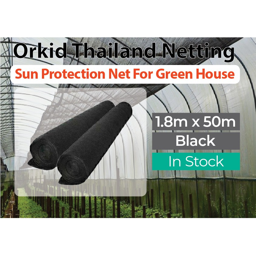 Orkid Thailand Netting (Sun Protection Net) Shopee Malaysia