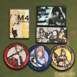 Girls Frontline cr-21 SIG-556 and other tactical humanoid printed Velcro badge Backpack badge badge