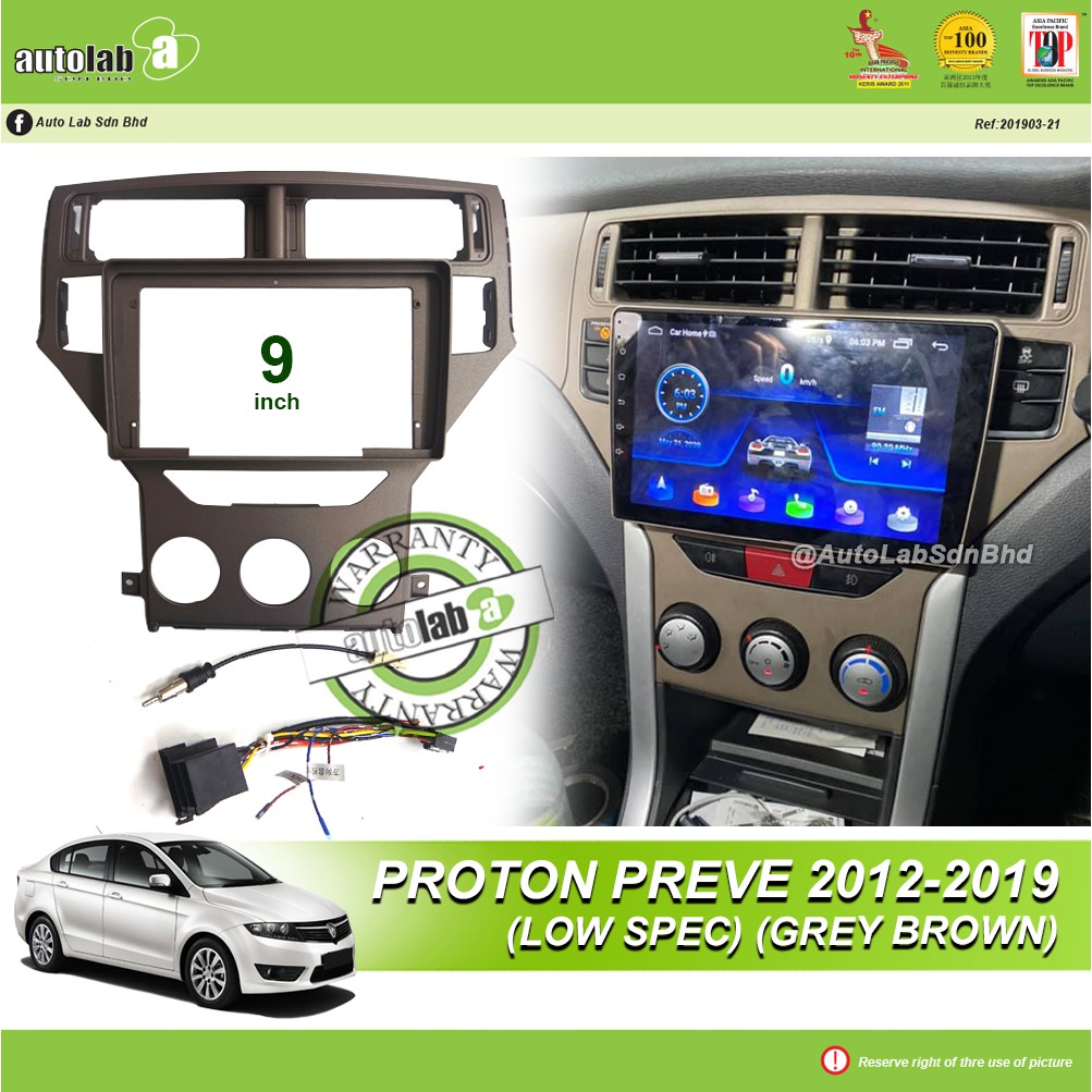 Android Player Casing 9" Proton Preve 2012-2019 (Low Spec)(Grey Brown) with Socket Proton 1