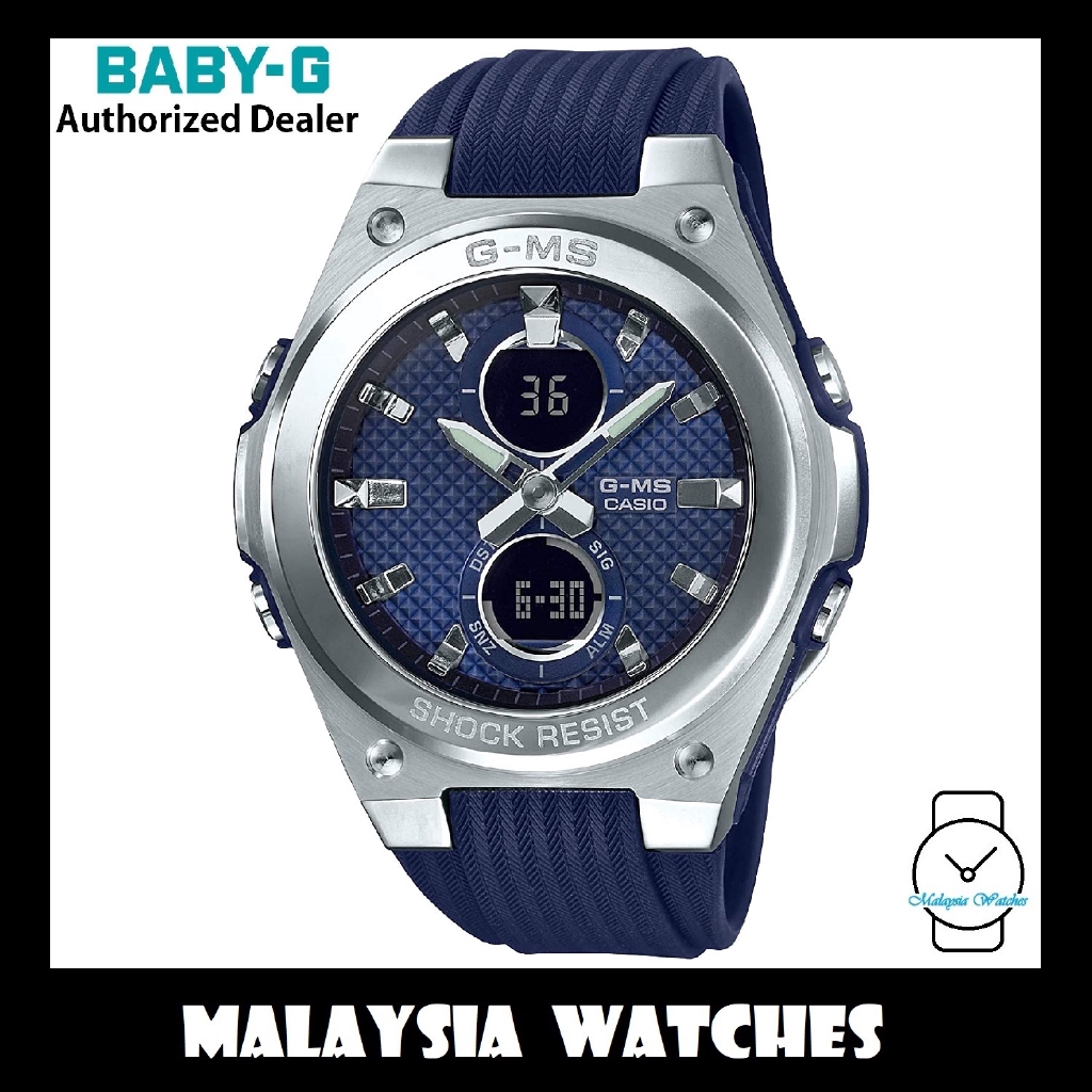 baby g msg c100