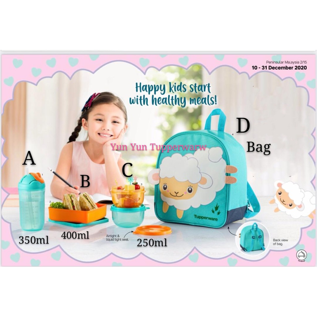 Tupperware Back To School Set - Kid Tumble (350ml) / Square Away (400ml) / Mini Bowl (250ml) / Backpack