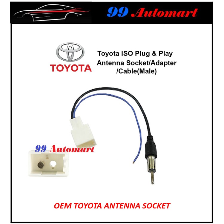 TOYOTA VIOS ALTIS CAMRY AVANZA INNOVA OEM Plug and Play Radio Antenna