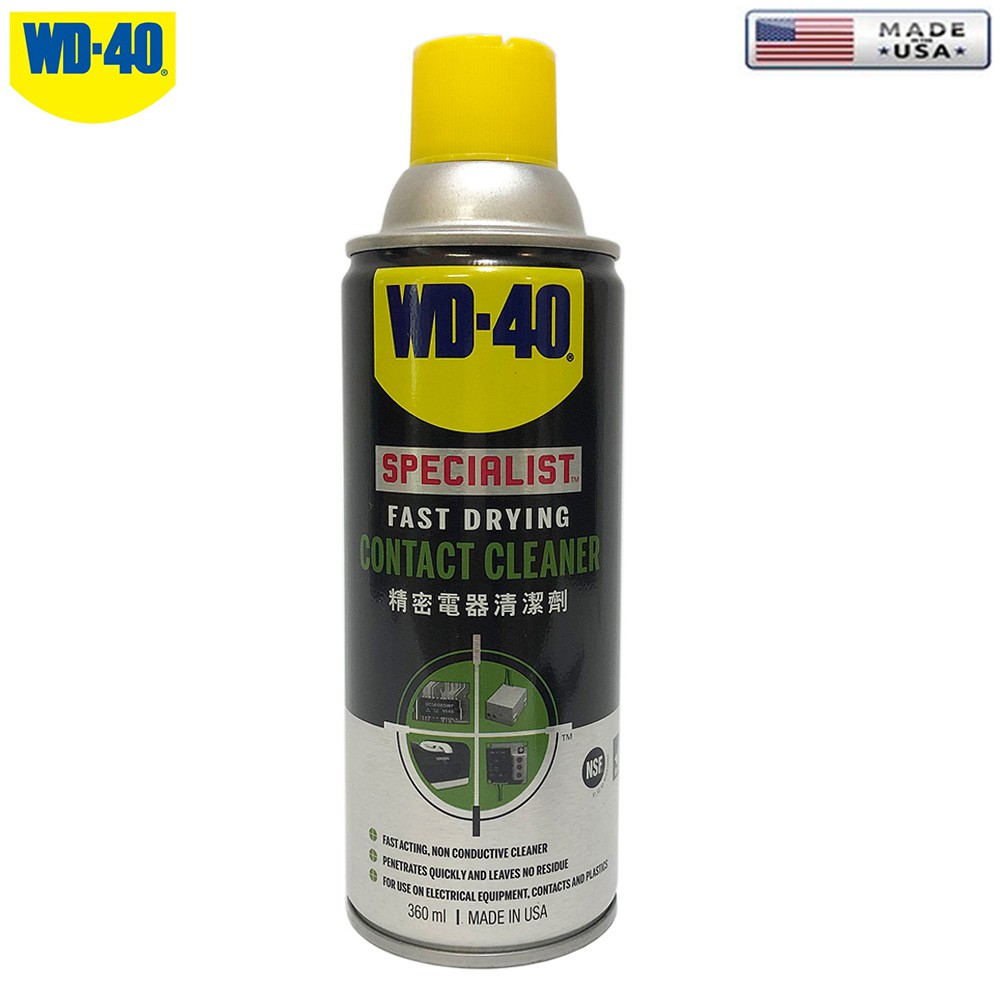 Cleaning Electronic Circuit WD40 Contact Cleaner 360ml Shopee Malaysia