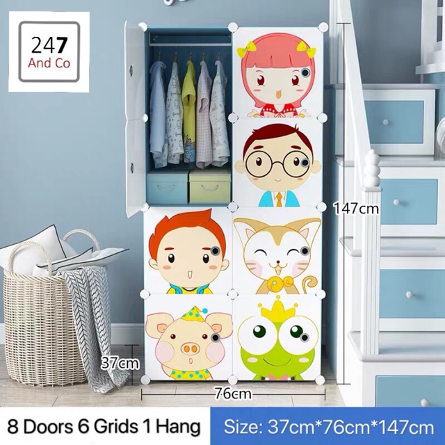 baby safe almari