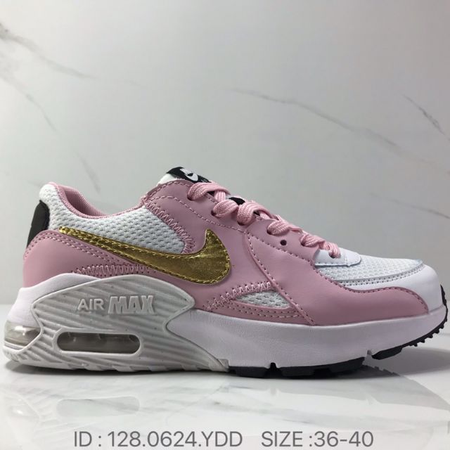 air max for women 2020