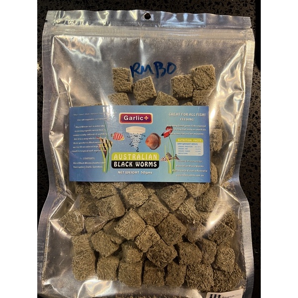 Australian Black Worm Freeze Dried Garlic+ (cubes) 50g Shopee Malaysia
