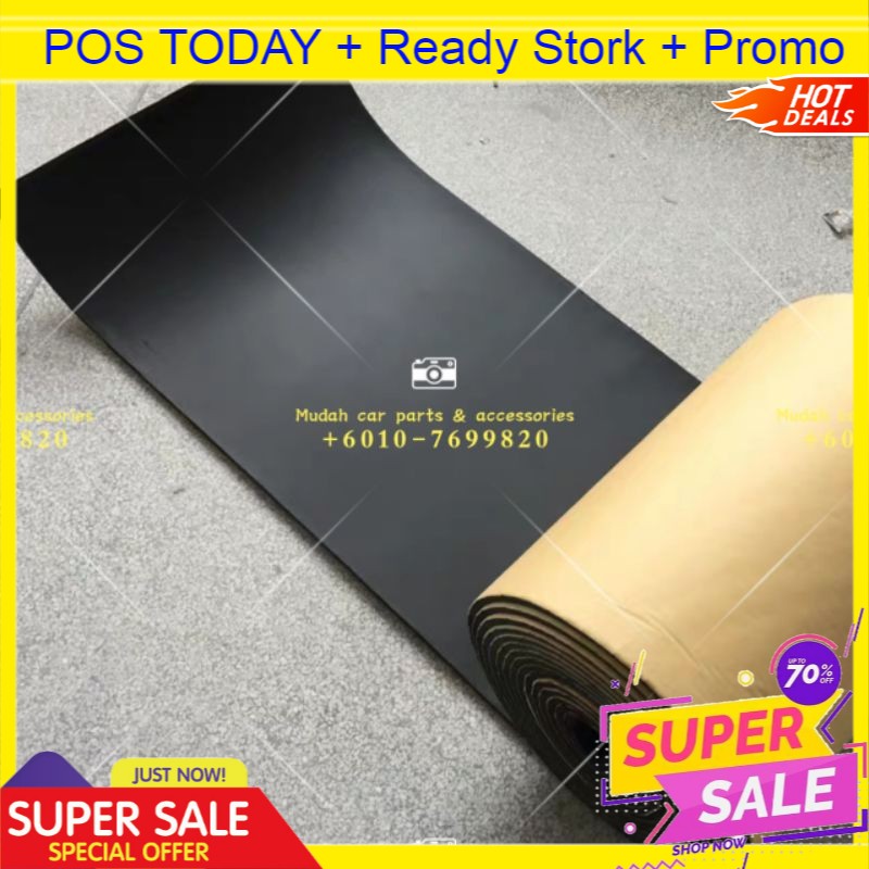 Engine Bay Mat Soundproof Front Bonnet Radio Shield Silence Insulation 0. 3M x0.5 Meter Damper Anti Rust Body Foam Film