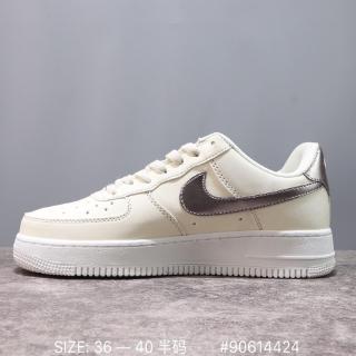 cute af1