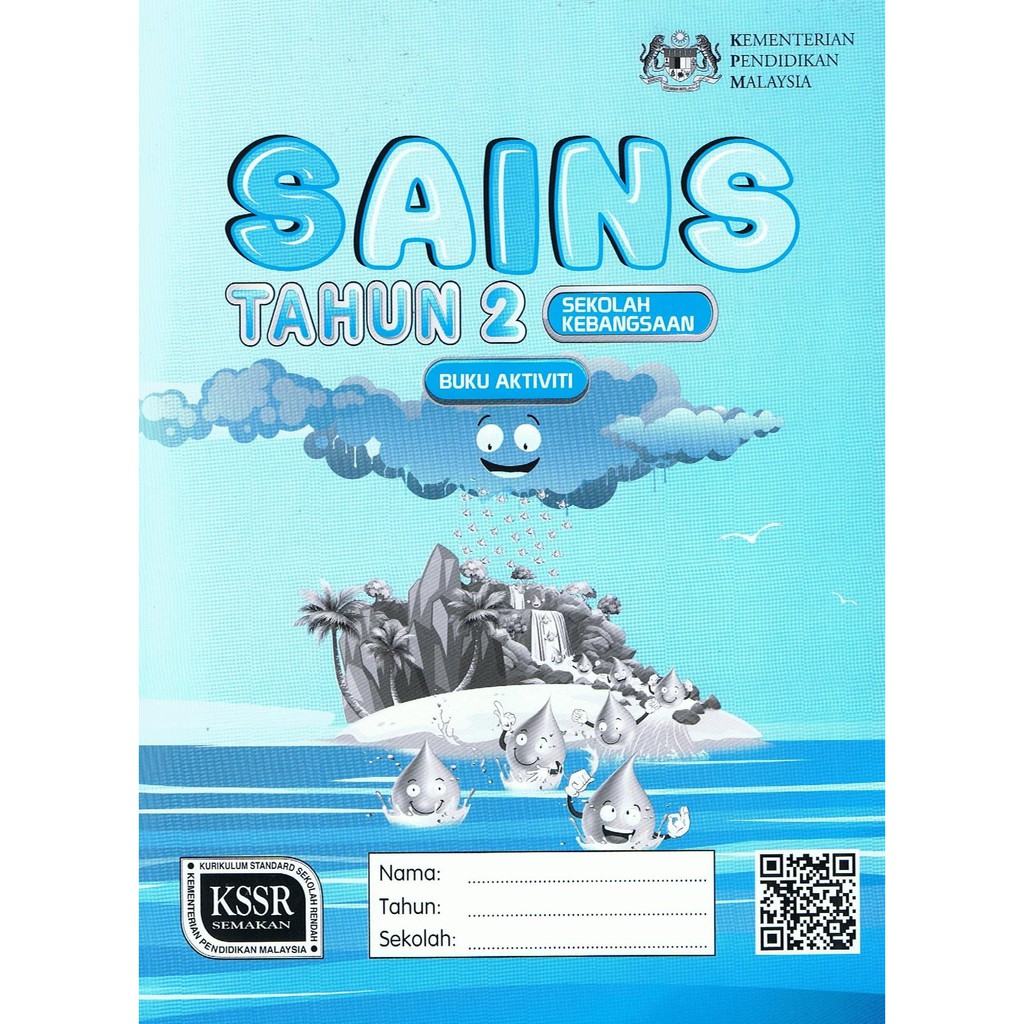 Buy Buku Teks  (Buku Aktiviti) Sains Tahun 2  SeeTracker Malaysia