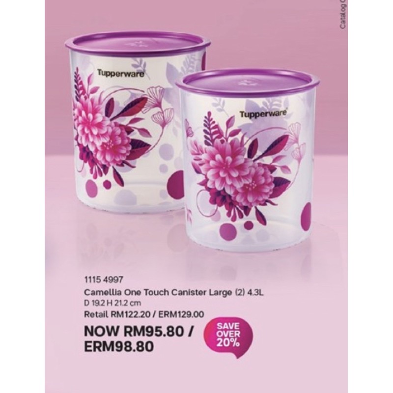 Tupperware Camellia One Touch Canister Large 4.3L