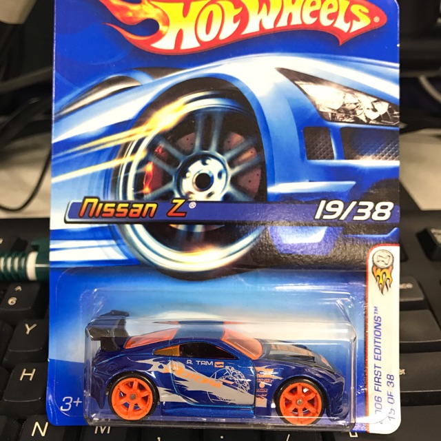 nissan 350z hot wheels