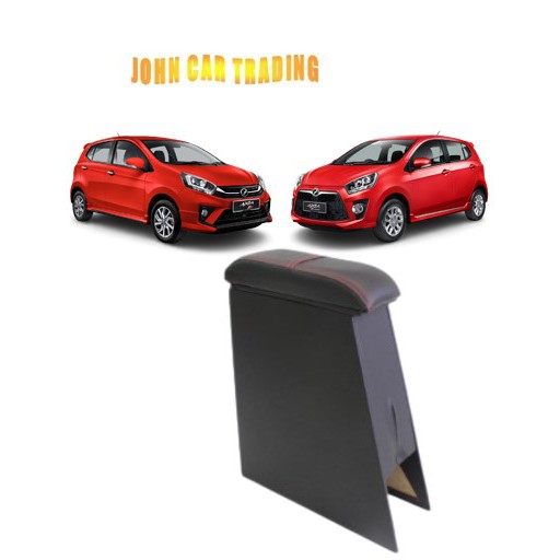 Perodua Axia Arm Rest Armrest Shopee Malaysia