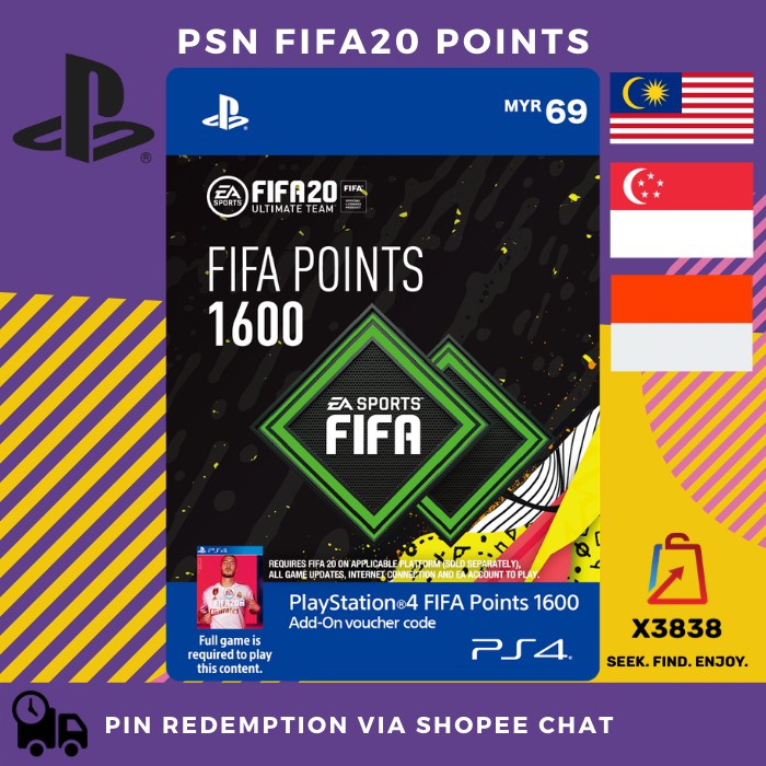 psn fifa 20