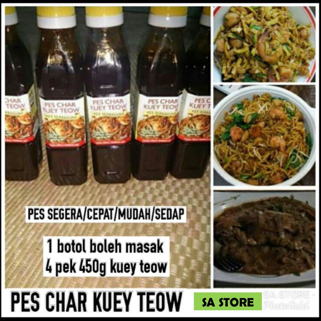 Pes Char Kuey Teow Sos Char Kuey Teow Raisa Kicap Char Kuey Teow Pes Instant Perencah Masakan Shopee Malaysia